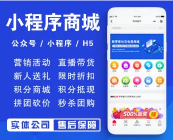 内江app